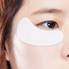 Skinae Collagen Eye Patch Large Capacity 15 Pieces Eye Area