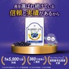 【公式】 わかさ生活 ブルーベリーアイ 小粒 ブルーベリー サプリ 【28種類の成分配合】 ビルベリーエキス160mg ルテイン アントシアニン