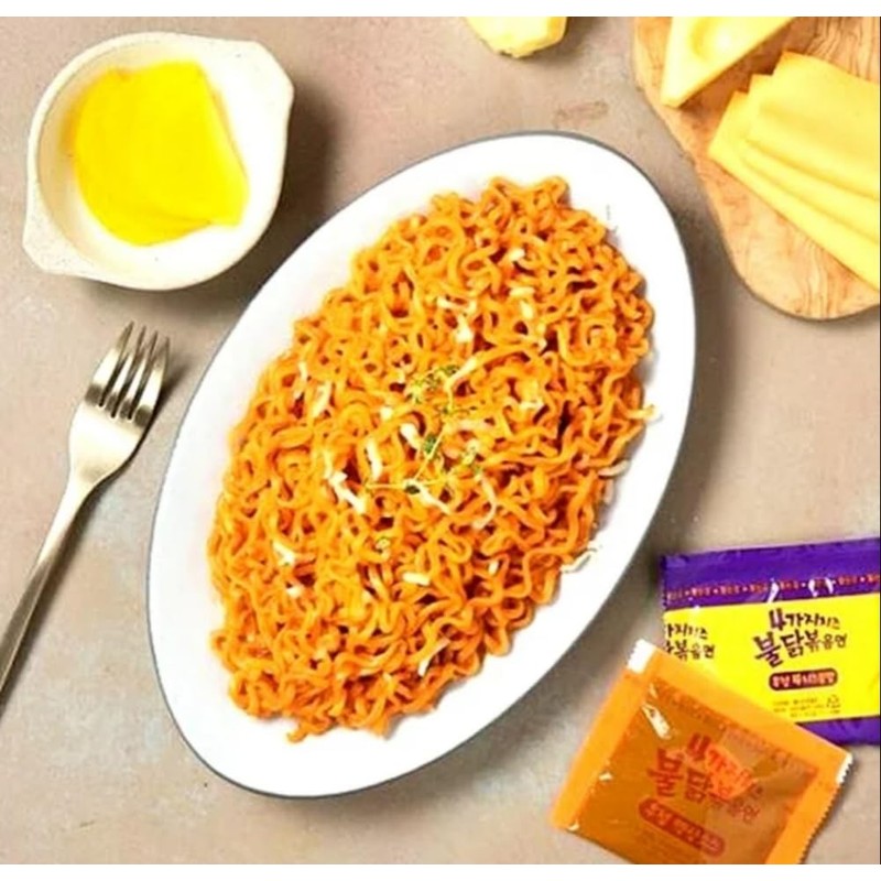 Samyang Buldak Hot Chicken Spicy Ramen Korea Instant Packaged Noodles,4.94