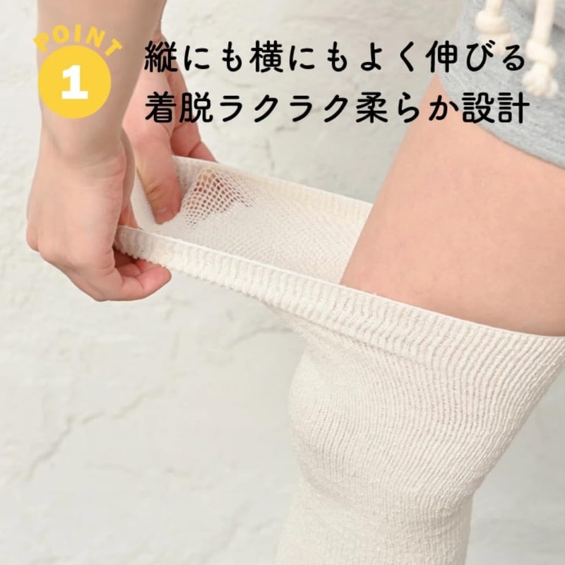 Silk Knee Supporter Thin Knee Warmer Loose Knee Warming Item