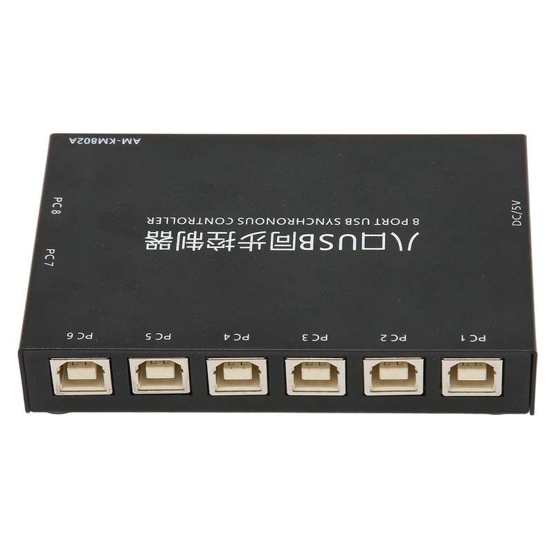 USB KVM Switch 8 Ports USB2.0 Full Speed Plug and