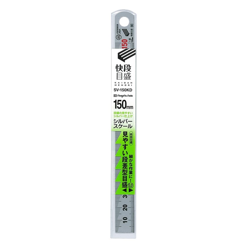 Niigata Seiki SK SV-150KD Silver Scale, Quick Level, 5.9 inches