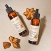 Cocoon Sacha Inchi Hair Repair Serum (2.37 fl oz)