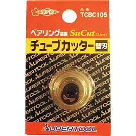 Supertool TCBC105 Super Bearing Equipped Tube Cutter Replacement Blade