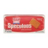 Benton's Speculoos Cookies-2 Pack