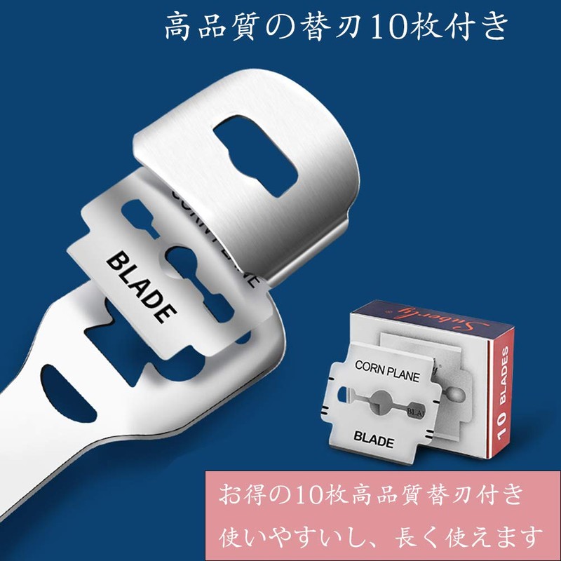 Exfoliating Fish Eye Cutter, 10 Replacement Blades Included, Corn Slicer,