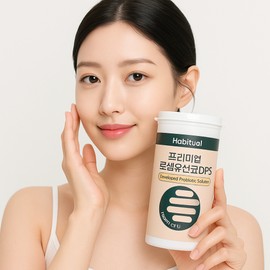 Roselle Probiotics Guaranteed Bacterial Count 10 billion dps Colon Immunity 2 Months (60 Capsules) / 로셀 프로바이오틱스 보장균수 100억 dps 대장 면역 2개월(60캡슐)