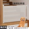 고양이 안전문 펜스 강아지 접이식 흰색 가림막 중문 견문 [Q.