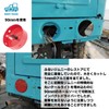 [Molly Trade] Bimetal Hole Saw, Drilling, Cutting, Holsaw, 5.1 inches