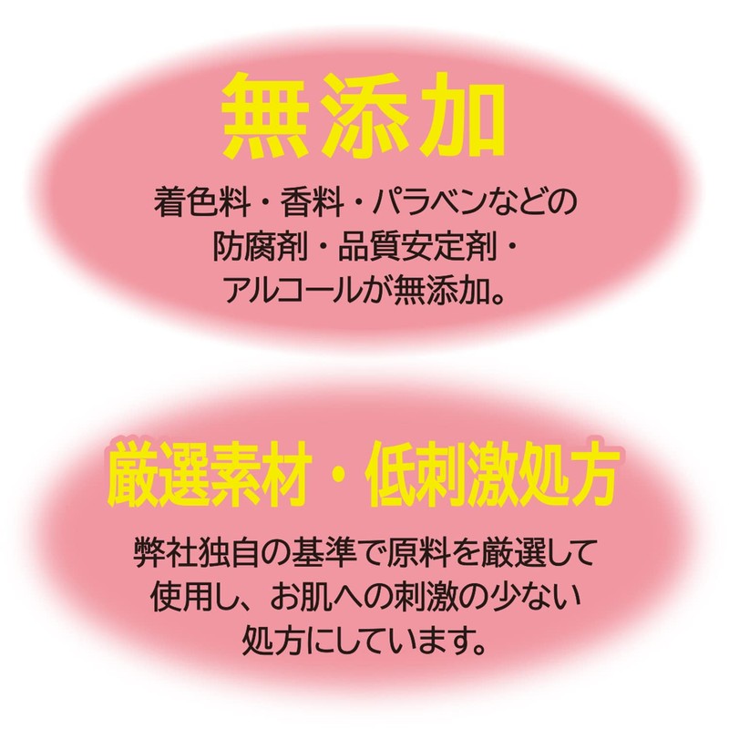 Cow Brand Additive-Free Moisturizing Face Wash, 2 Pack, 4.1 oz