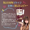 [PANDA BROTHER] Made in Japan, Easy to Apply, Eyelid Lifting