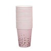 Geeklife Gold Paper Cup, Glitter Gold Foil Disposable Paper Cups