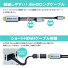 Beat-Sonic (Beat-Sonic) Mirroring Adapter USB Type-C Exclusive MA01A
