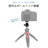 Tripod Ball Head, 1/4 Screw, Pedestal, Bracket, Camera Holder, Mount,