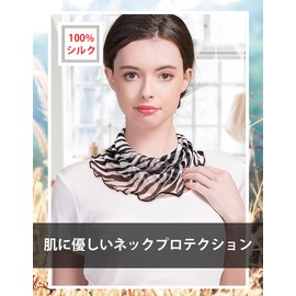 Buffydeer 100% Silk Neck Warmer, Neck Cover, Scarf, UV Protection, UV Protection, Sunburn Protection, Tulle Net, Stylish, Cute, Flower Pattern, Goods, Neck, Silk, UV Protection, Women's, Respect for