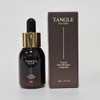 Tangle Factory Bakuchiol Whitening Wrinkle Functional Ampoule 30ml / 탱글팩토리