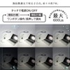 wasser 71 LED Desk Light, Stepless Dimming, Flexible Arm, Adjustable