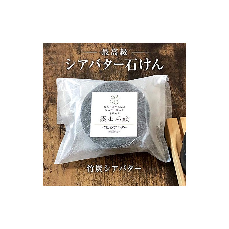 Sasayama Soap with Homemade Honey [Bamboo Charcoal Propolis Soap, 3.0
