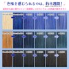 Ancels Color Treatment Butter 200g Royal Blue