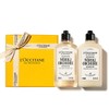 L'Occitane (Gift) Neroli Orchide Perfumed Body Care Duo / 록시땅 (기프트) 네롤리 오키데 퍼퓸드 바디 케어 듀오
