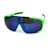 Mens Exposed Mirrored Lens Racer Shield Plastic Sport Sunglasses Green