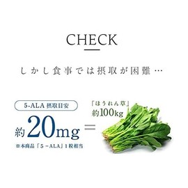 [Japanese NMN] 25 mg "5-ALA   NMN 30 grains" per grain of domestic 5ALA cost-effectiveness maximum 5ALA is used for research 5-ALA and NMN into one grain...
