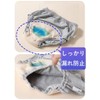 [AGWELL] Urine Leak Pants, Women's, 300CC, Unisex, Incontinence Shorts, Cotton,