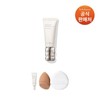 Sulwhasoo 공통퍼펙팅 틴티드 크림 35ml SPF40 Common Perfecting Tinted Cream