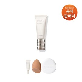 Sulwhasoo 공통퍼펙팅 틴티드 크림 35ml SPF40 Common Perfecting Tinted Cream 35ml SPF40
