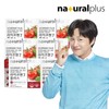 NaturalPlus 내츄럴플러스 라이코펜7 플러스 60캡슐 6박스 / 토마토추출물 항산화 NaturalPlus