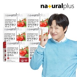 NaturalPlus 내츄럴플러스 라이코펜7 플러스 60캡슐 6박스 / 토마토추출물 항산화 NaturalPlus Lycopene 7 Plus 60 Capsules 6 Boxes / Tomato Extract Antioxidant