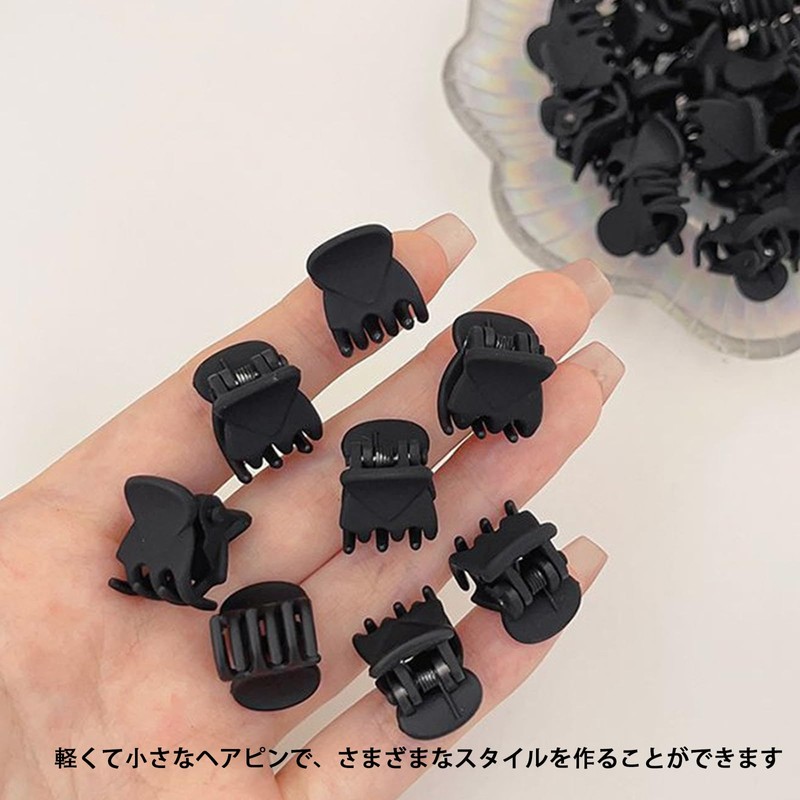 DERRON Mini Hairpin Bangs Hair Pin Simple 50pcs Black and