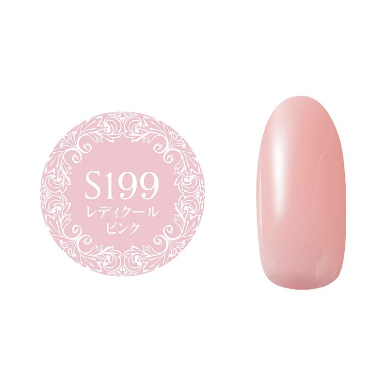 Preanfa PGM-S199 PGM-S199 Color Gel Color Gel, Lady Cool Pink,