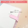Sticker Notebook A5 Sticker Book Binder Frill [Includes 10 Refills]