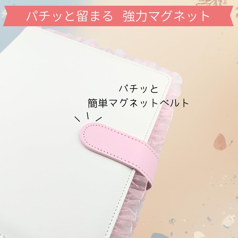 Sticker Notebook A5 Sticker Book Binder Frill [Includes 10 Refills]