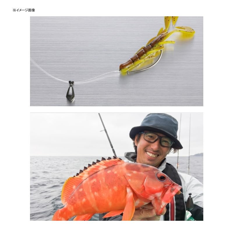 Decoy DS-9 Texi Dan Sinker, 0.12 oz (3.5 g)