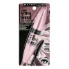 Mascara De Pestañas Lash Sensational Maybelline Lavable Color 255 Brownish