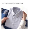 HelloGO Shirt Case, Clothes Storage Case, Storage Bag, Small Items,