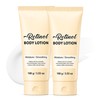 2PCS Retinol Body Lotions, Firming Body Lotion for Crepey Skin