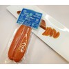[Winter Limited] Additive-Free Italian Glass Bottarga, Approx. 4.2 oz (120