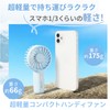 Solcy Mini Fan, Mini Handy Fan, Portable Fan, 3 Level