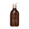 Moroccanoil Loción Corporal, Oud Minéral - 360 ml