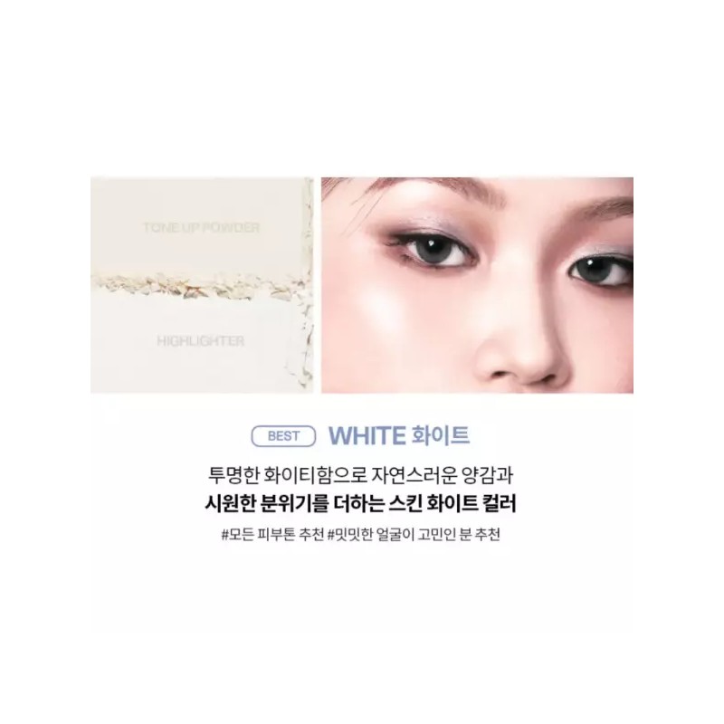 Two Slash Four 투슬래시포 스트로빙 밀착 톤업 페이스 큐브 화이트