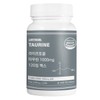 Lifetokall 타우린 맥스 1000mg 120정 영양제 피로회복제 Taurine Max 1000mg 120 Tablets Nutritional Supplement for Fatigue Recovery
