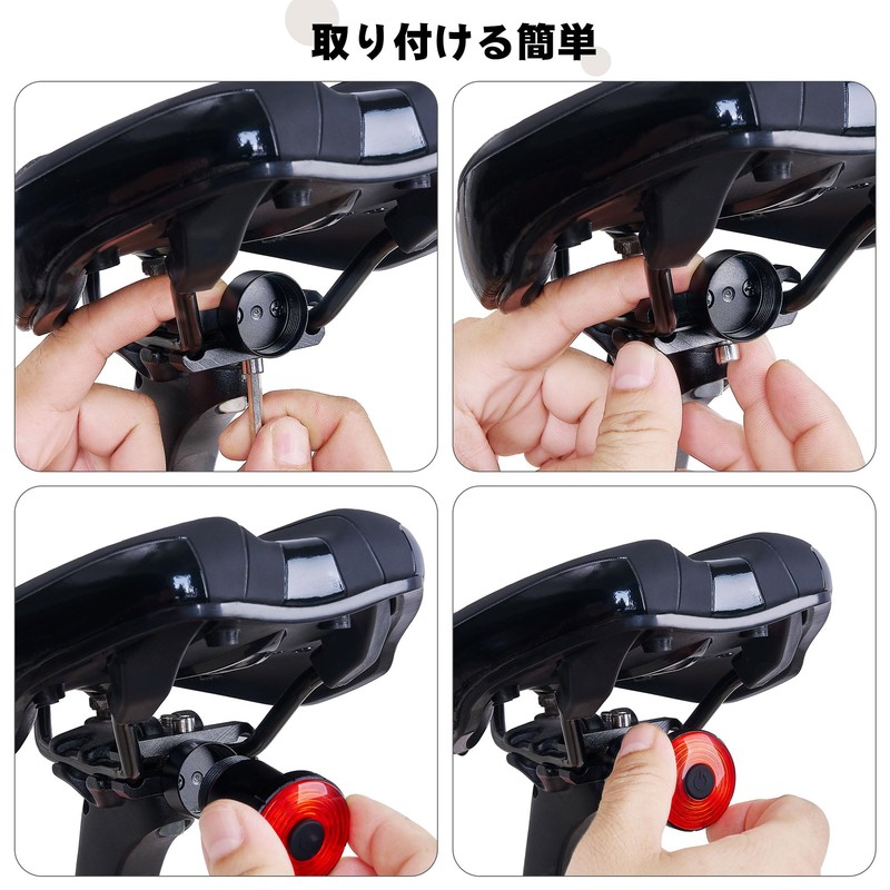 VECELO Tail Light KHD-CS-BL03-USB