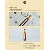 Lee Woong Food Korean Traditional 100% Sesame Oil 250ml /