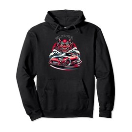 Supra Sports Car Pullover Hoodie