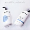 Prive- Champú Moisture Rich: hidratación profunda para cabello seco y