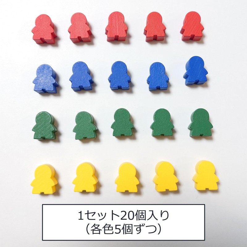 Wooden Humanoid Frame Set of 20, 14x16x10mm, Board Game Making,