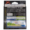 X-Braid Super Jigman X4 200m No. 0.6, 12lb5 Color